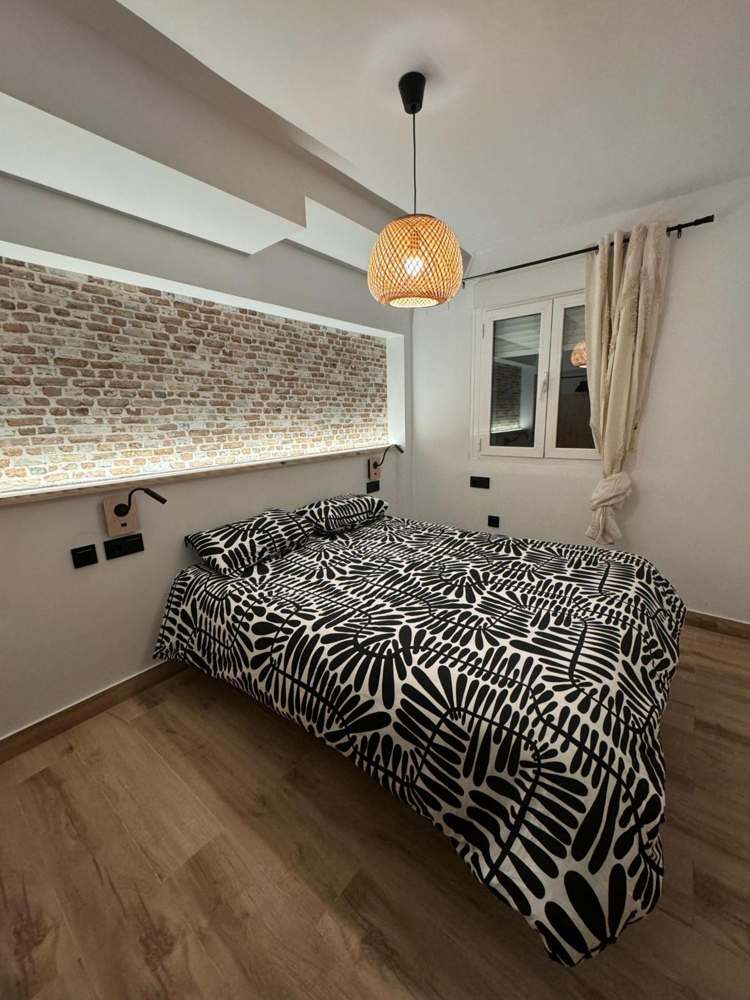 Apartamentos Vista Sierra Nevada Cameră foto